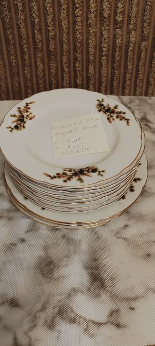 Витажные фарфоровые тарелки (Китай)