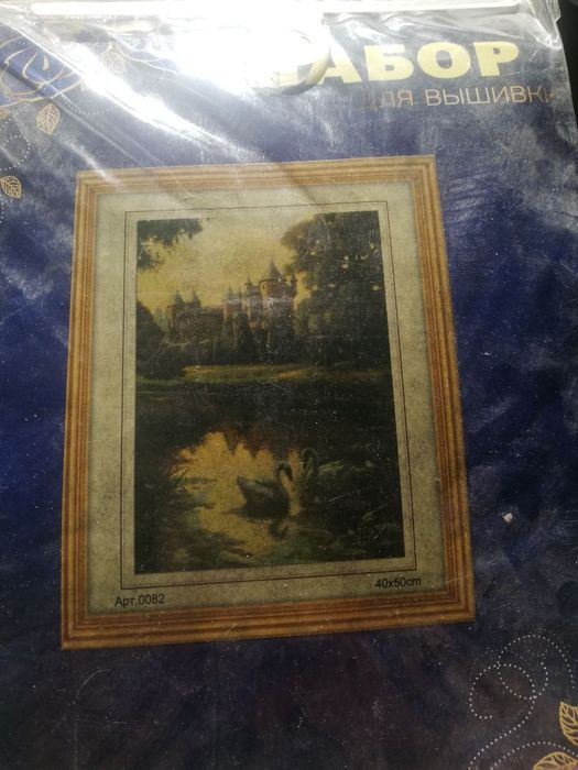 Наборы для вышивания крестиком