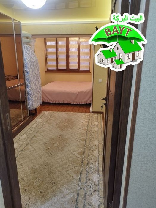 | 2х6 КИРПИЧ 2/4/5 РАЗДЕЛКА ШИРИН Чиланзар 24кв продаётся квартира