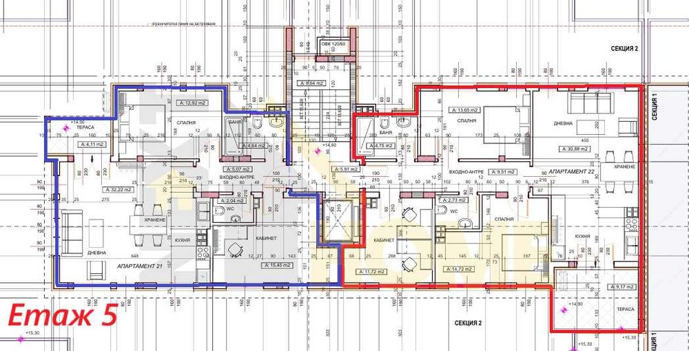 Двустайни жилища в нова жилищна сграда