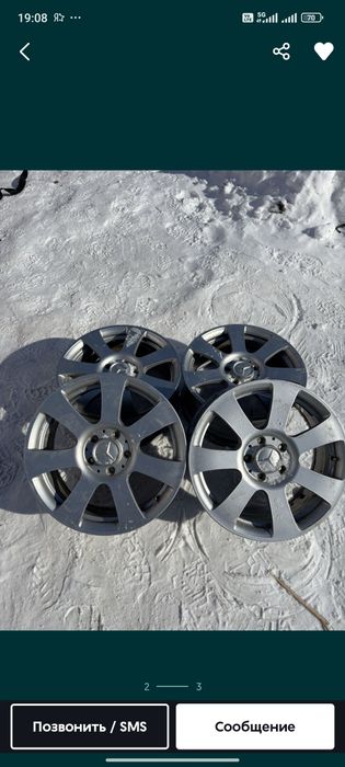 Диски р17 Мерседес