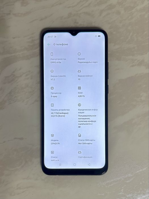 Продам телефон Oppo A15s