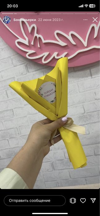 Тойбастар Бонбоньерки из маршмеллоу есть Kaspi red