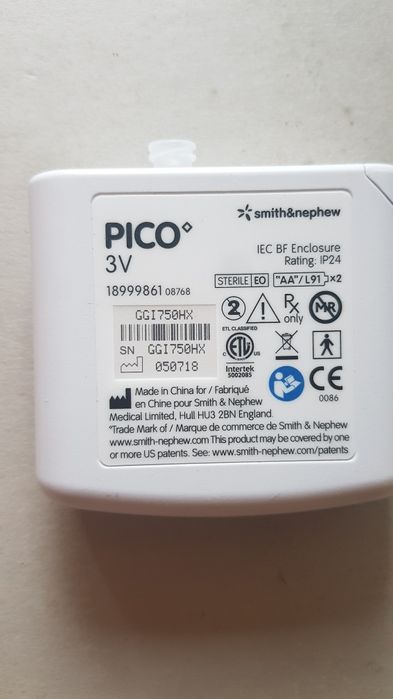 Вакуум Помпа на 3 волта,