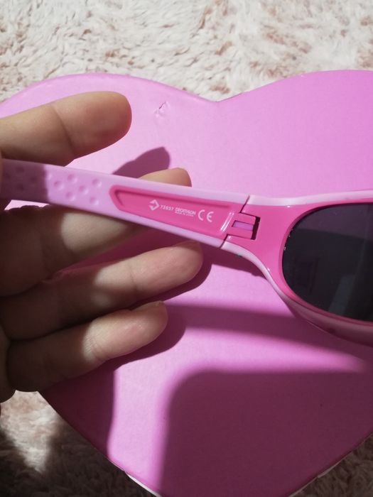 Quechua спортни детски слънчеви очила