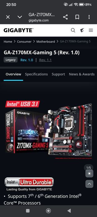 Мощный игровой компьютер на i7 (кейс)