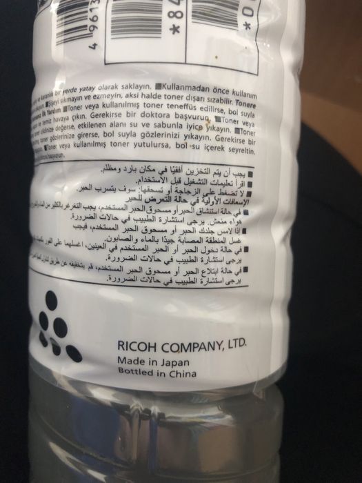 Тонер RICON новый, оригинал