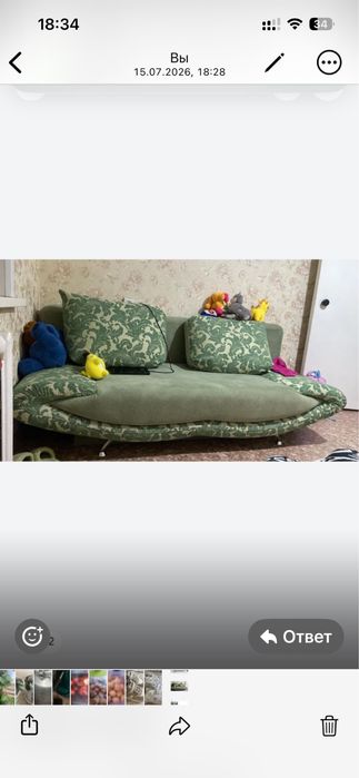 Продам диван срочно