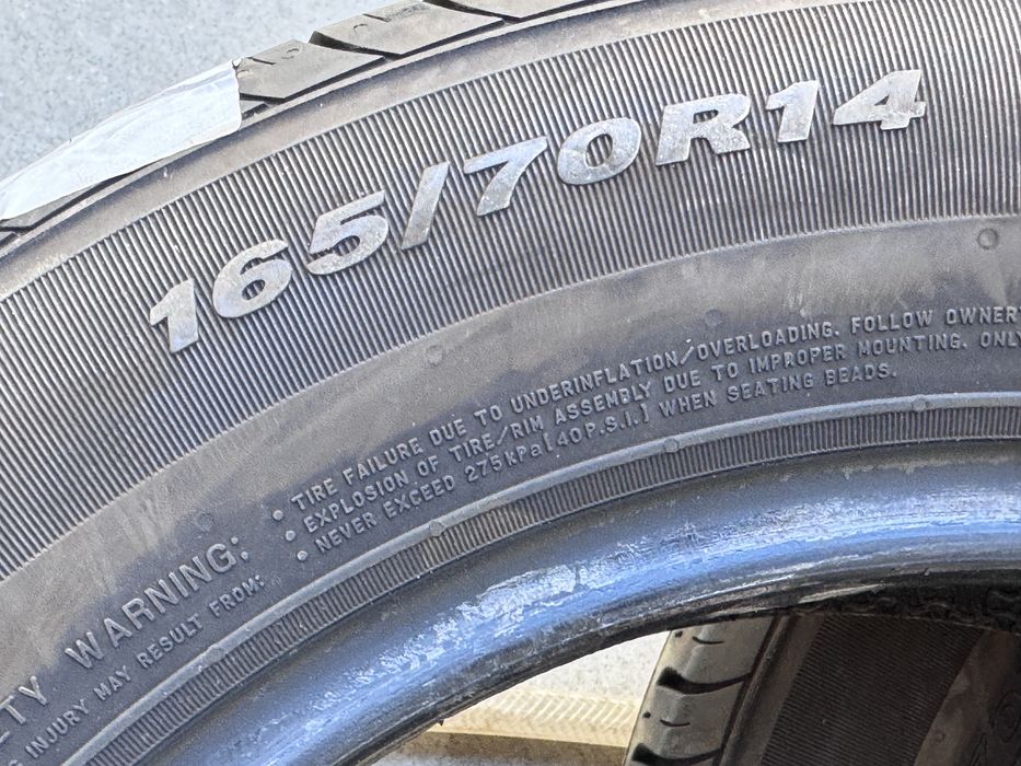 165/70/R14 Nexen Nblue 4бр летни dot4522