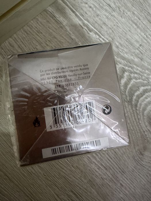 Новый мужской парфюм