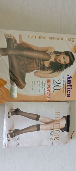 Колготки женские размер большой на полную женщину, гольфы женские