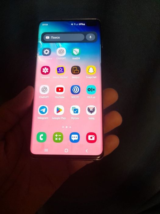 S10 plus sotiladi srochni