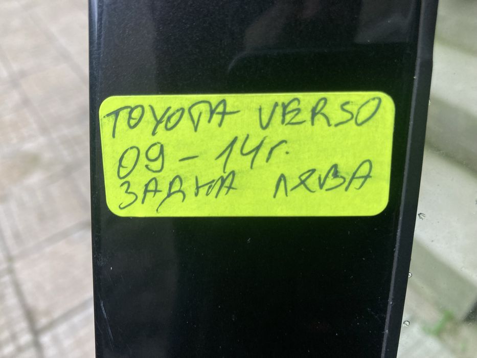 Задна лява врата за Тойота Версо/Toyota Verso 09-14г