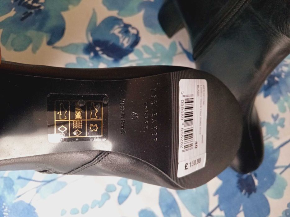 N40 Ted Baker/ FABI/The Kooples кецове,ботуши