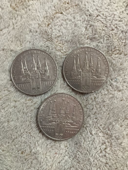 Советские монеты