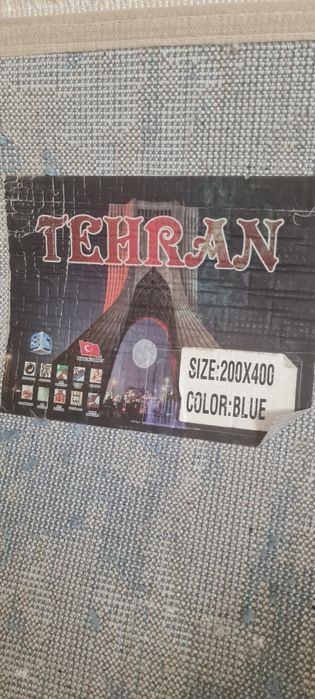Продам большой Ковёр