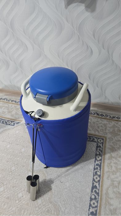 Сосуд Дьюара торг есть