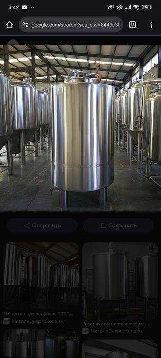 Аргоно дуговая сварка