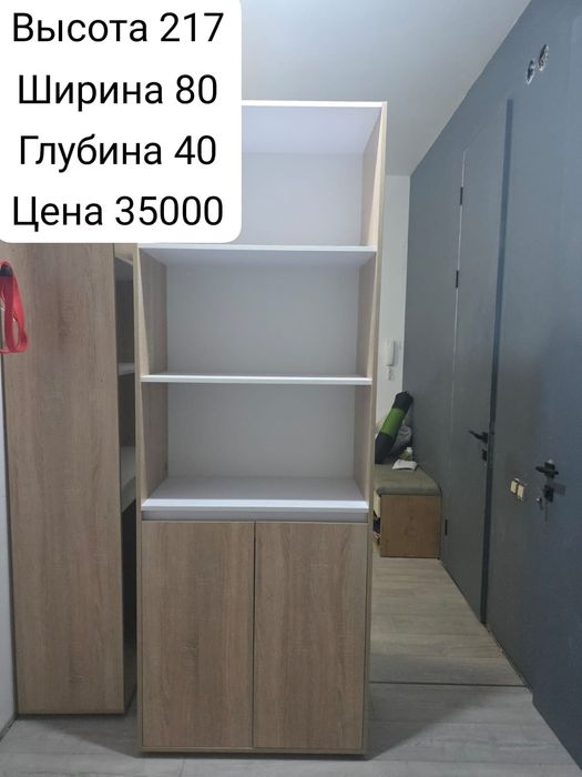 Продам офисные шкафы и столы