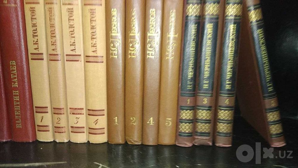 Продам подписные советские издания