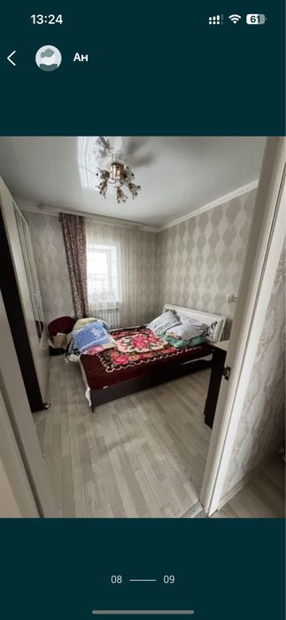 Дом в тамды продам !