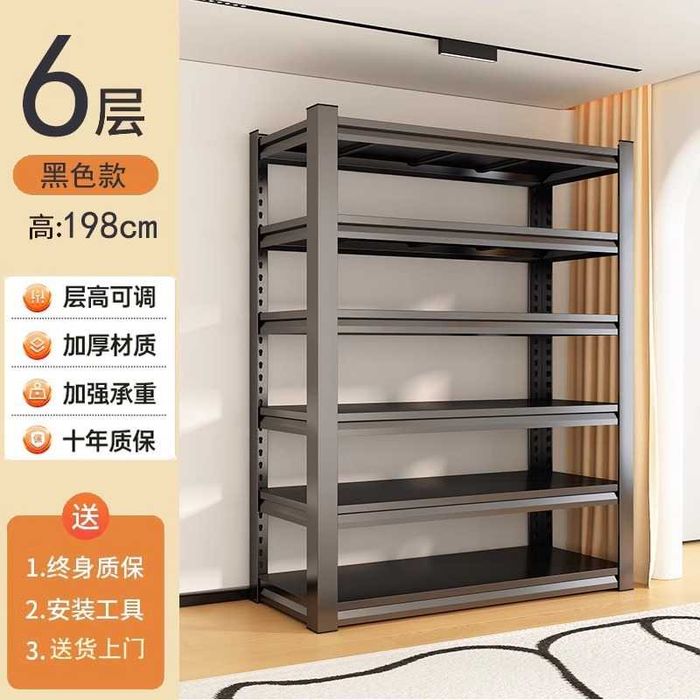 omborxona va oshxona uchun stellaj\стеллаж для кухни и склада\этажерка