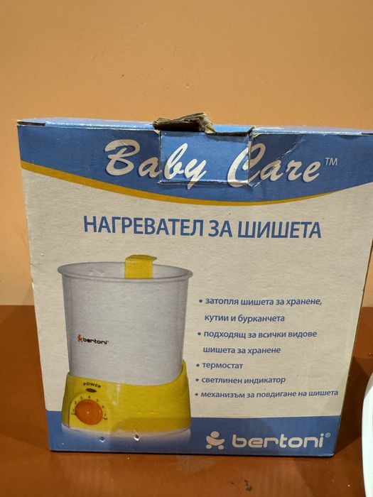 Нагревател за шишета