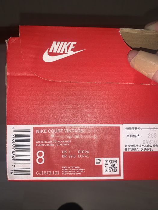 Продам, Nike Court Vintage ориг