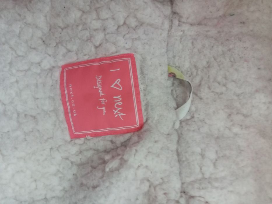 Детская демисезонная куртка