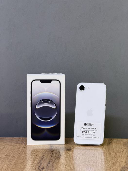 IPhone 16 e 128GB | Mobile Zone