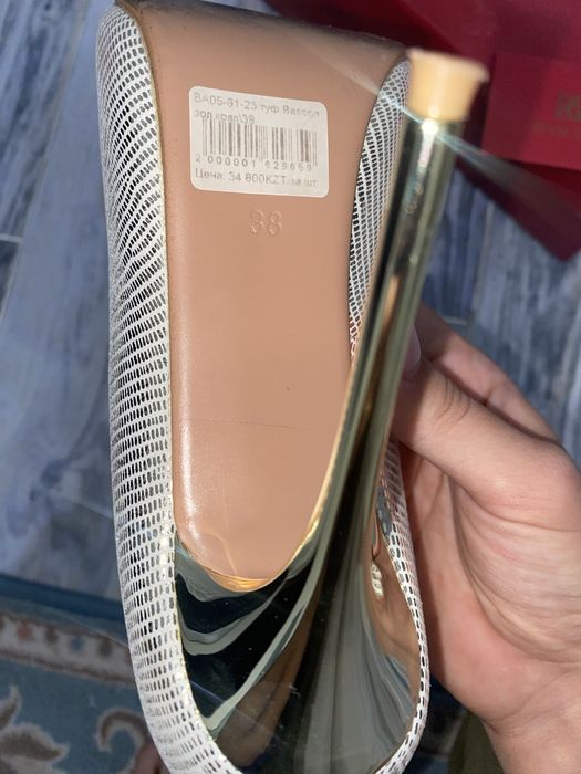 Обувь туфли