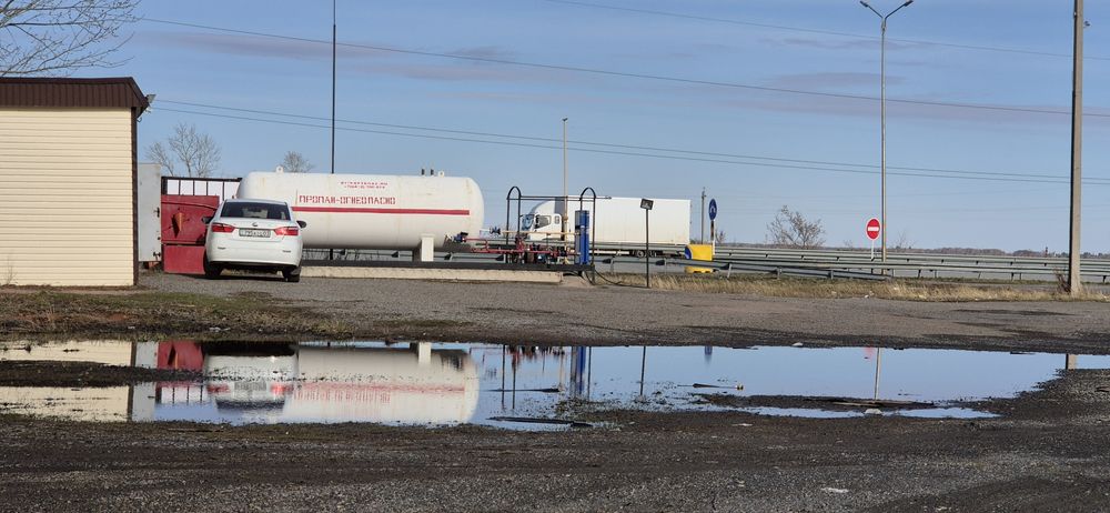 Газовая заправка