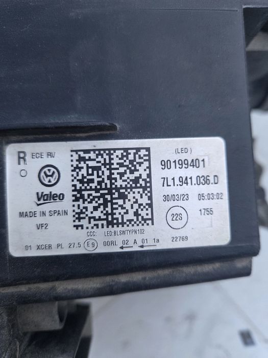 Фарове VW T6.1 | Full LED - 2024