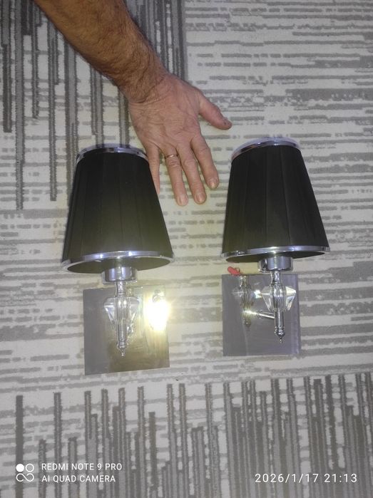 Светильники бра сенсорные