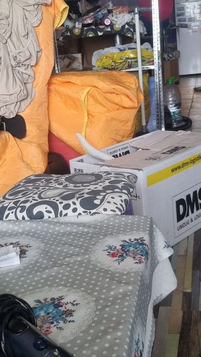 Плочи Сръбска музика