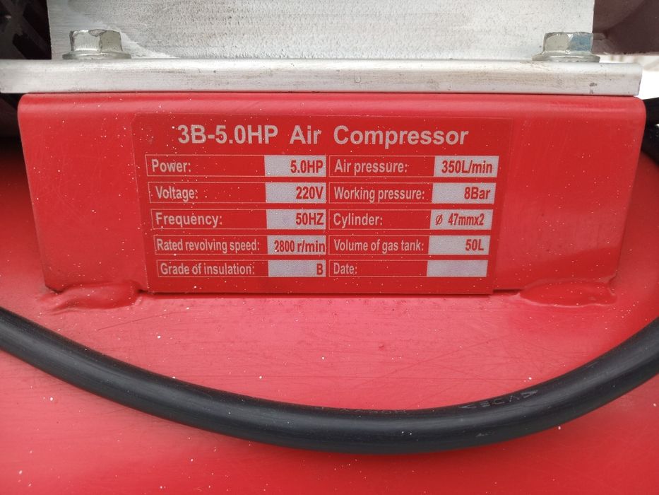 Продам компрессор