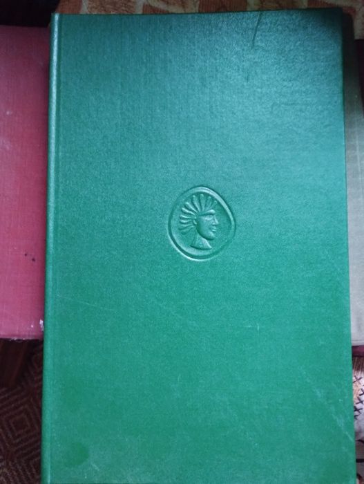 Курган Иссык книга альманах