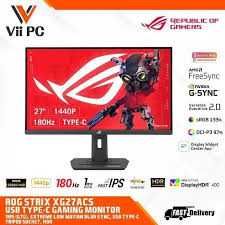 27" Монитор ASUS ROG Strix 2K 180HZ IPS