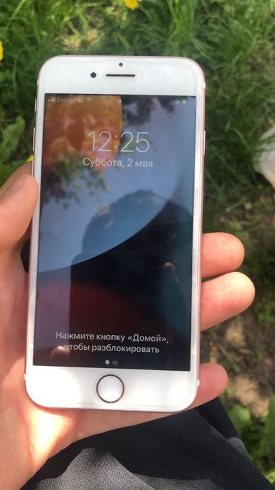 Телефон iPhone 7