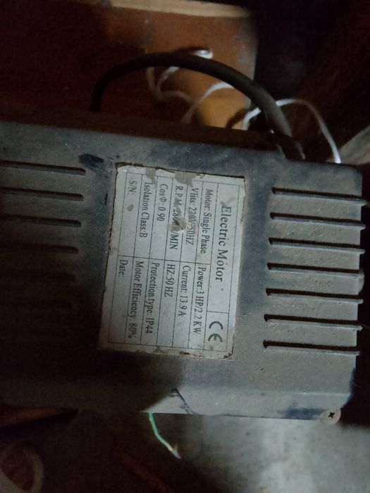 Электродвигатель 2,2 киловатта