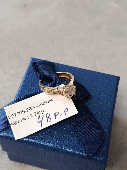 Златен Пръстен 2.24гр 14к