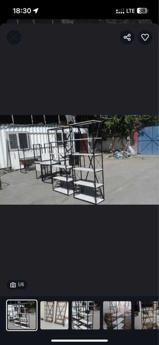 Стеллаж сотилади Лофт