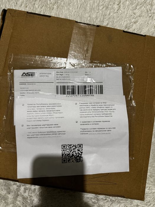 Берцы тактические Vaneda оригинал