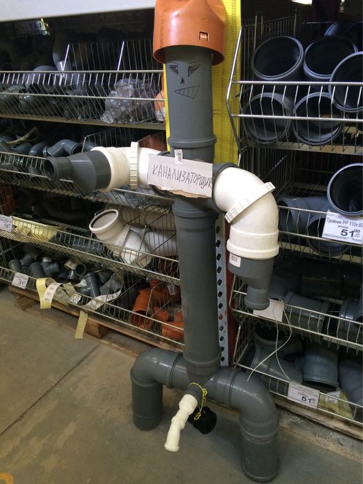 Santexnik svarshik 24/7