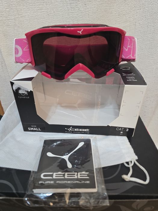 Vând ochelari de schi( Ski)Cébé