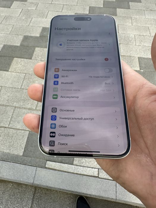 Iphone 15 plus ochilmagan simlock