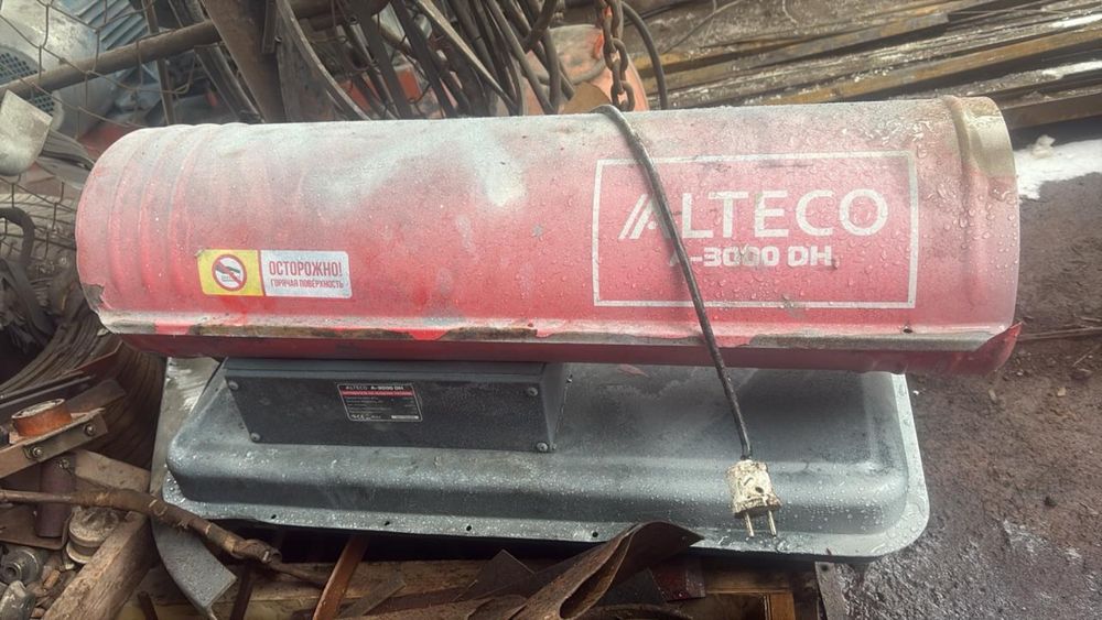 Дизельный пушка