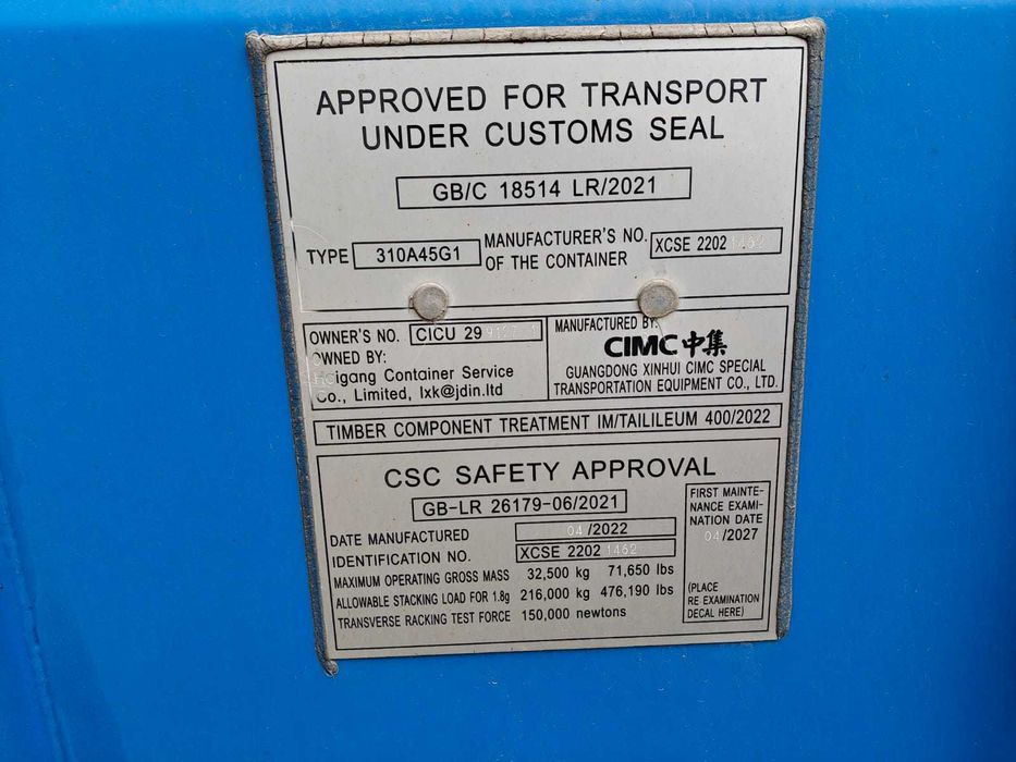 Doua containere maritime 12 x 2,4 x 2,9 m