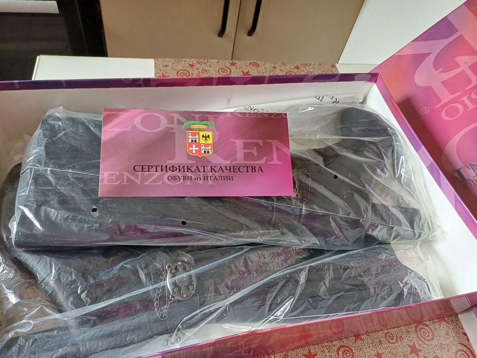 Итальянские сапоги