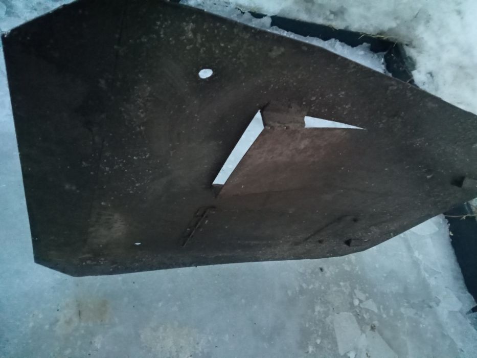 Защита для автомобиля